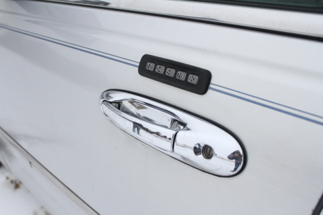 It did come complete with a period-correct entry keypad, however.